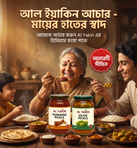 yupp-generated-image-760838